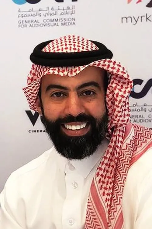 Foto de perfil del actor Abdulaziz Almuzaini en el reparto