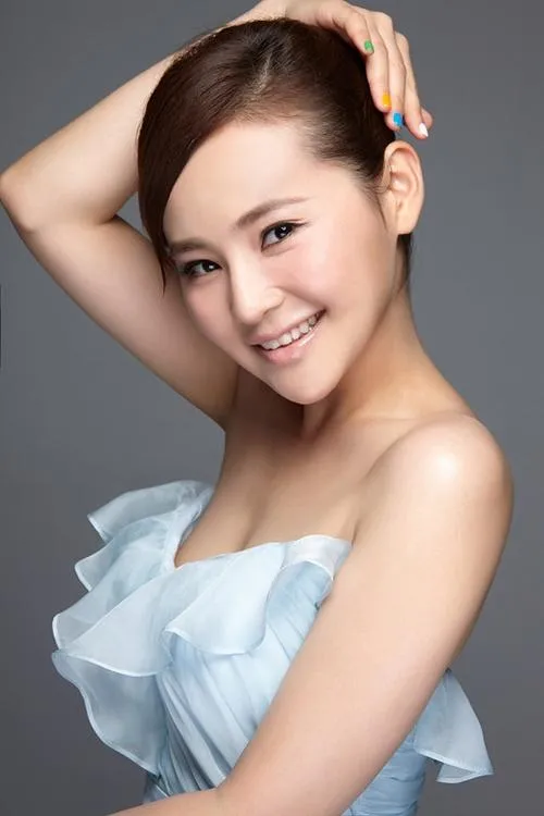 Foto de perfil del actor Fang Qian en el reparto