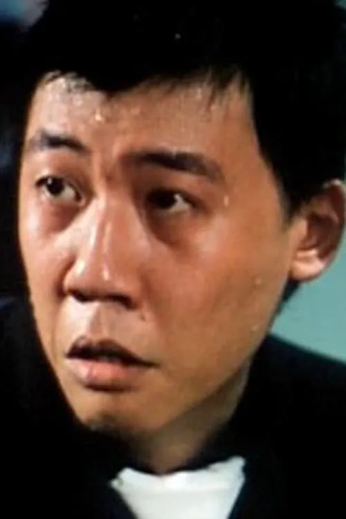 Actor Lo Kin