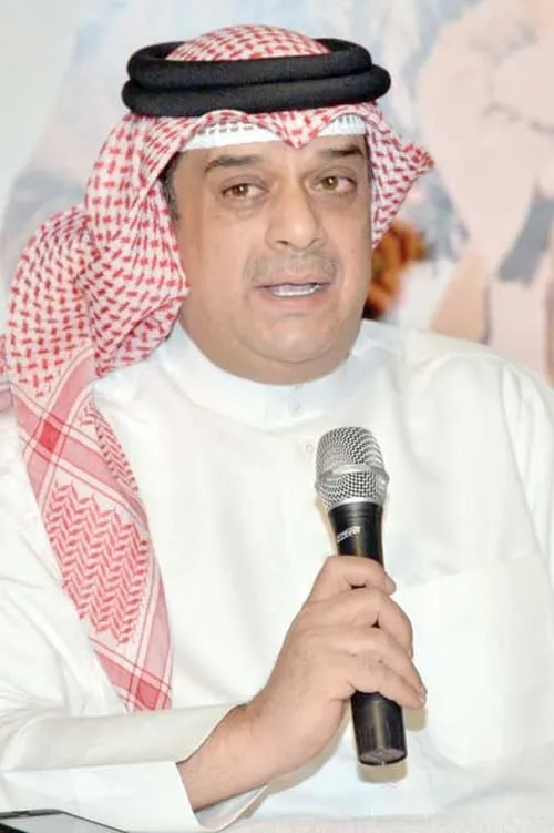 علي الغرير interpretando a 