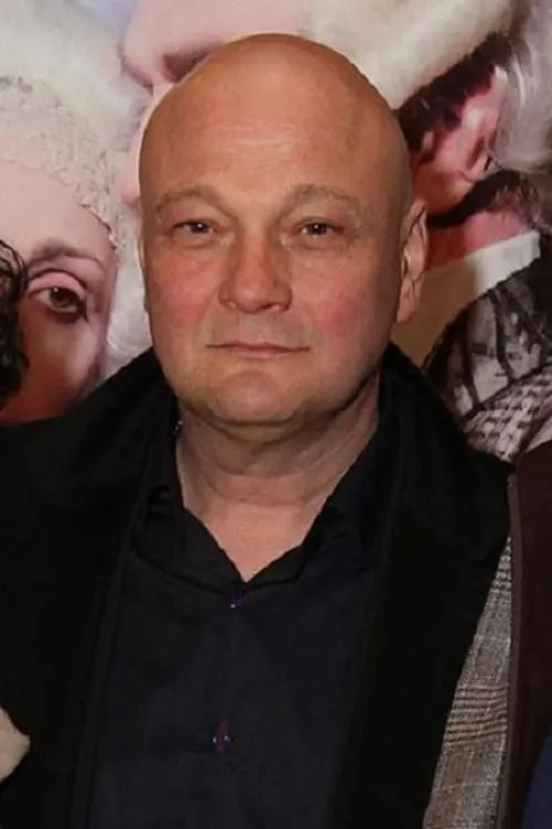 Actor Сергей Гинзбург