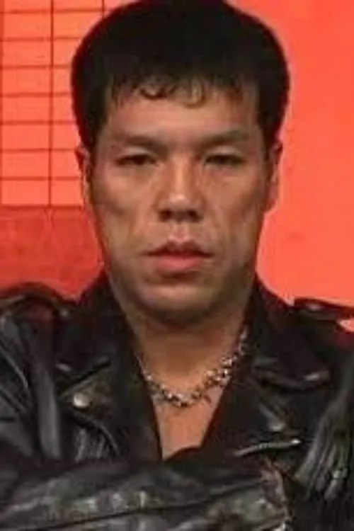 Actor Setsune Kurosawa