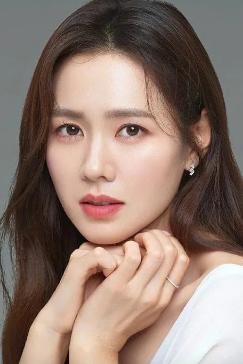 Son Ye-jin en el reparto