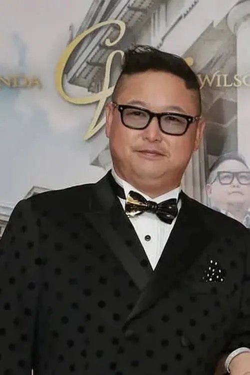 Actor Wilson Chin