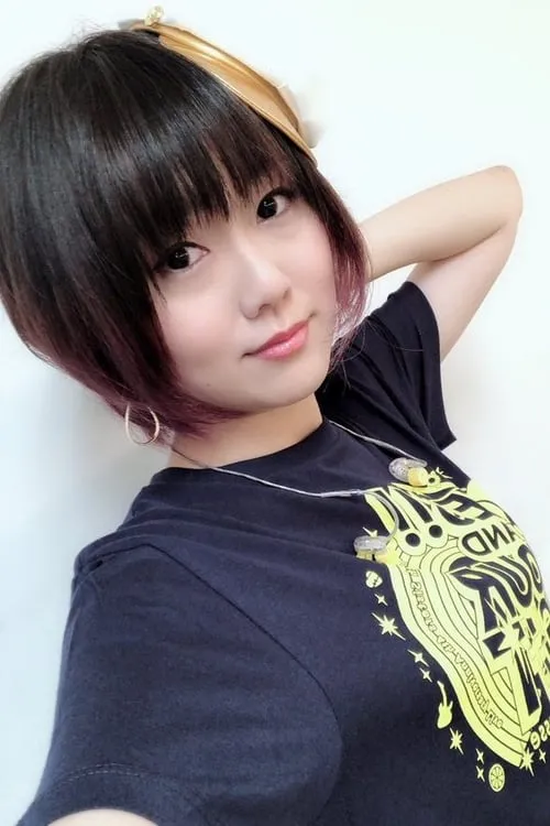 Mitsuki Nakae ha trabajado con You Taichi en 1 ocasiones