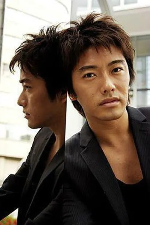 Actor Yusuke Kirishima