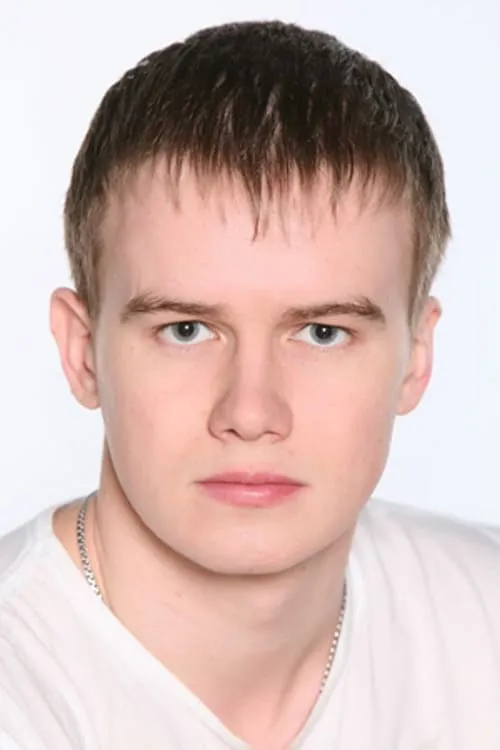 Foto de perfil del actor Алексей Бардуков en el reparto