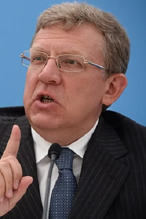 Actor Aleksey Kudrin