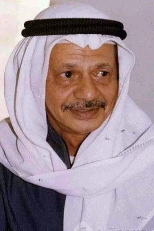 Actor علي المفيدي