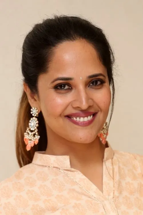 Actor Anasuya Bharadwaj