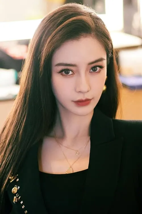 Foto de perfil del actor AngelaBaby en el reparto