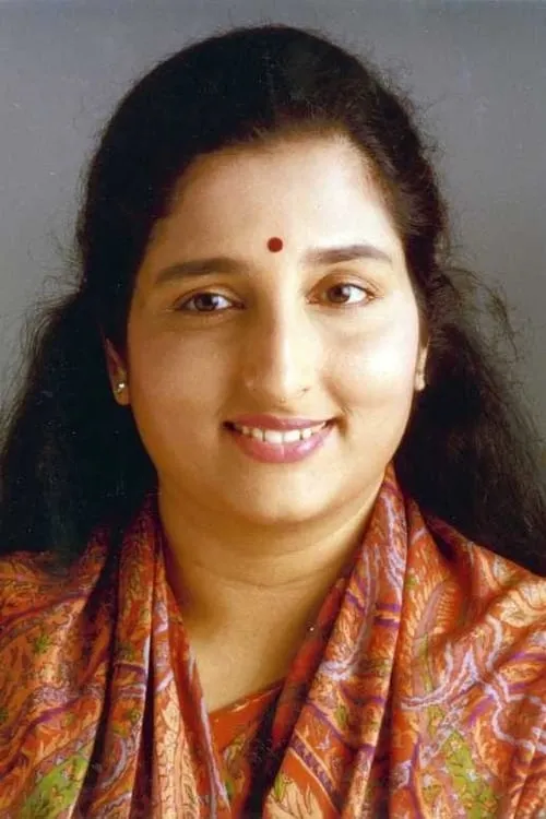 Fotografía de Anuradha Paudwal