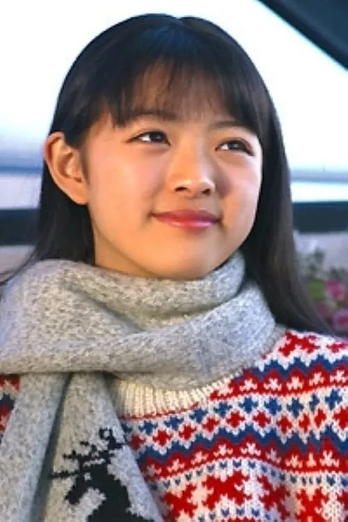 Actor Aoi Inoue