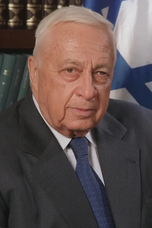 Ariel Sharon interpretando a Ariel Sharon