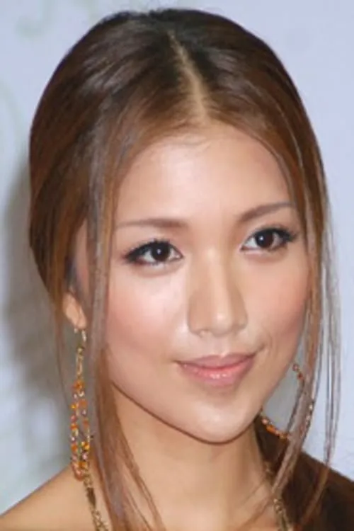 Ayumi Uehara