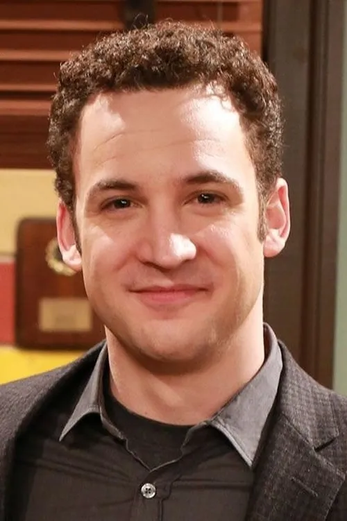 Actor Ben Savage