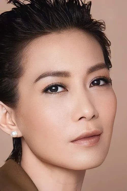 Actor Bonnie Chiu Hok-Yee