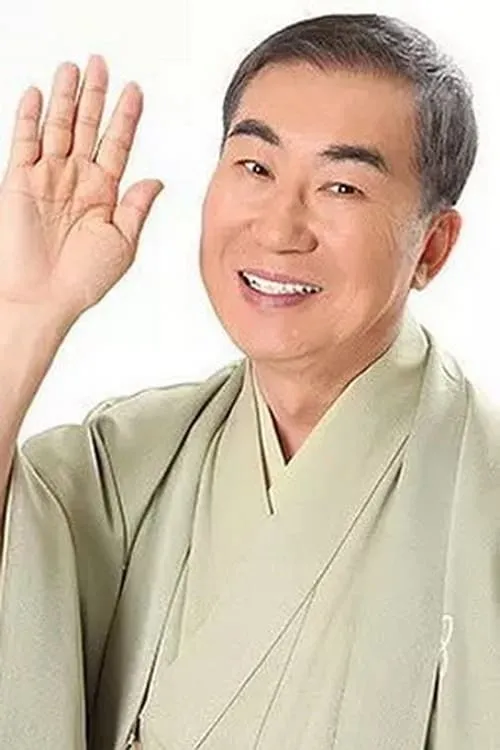 Actor Bunshi Katsura Vi