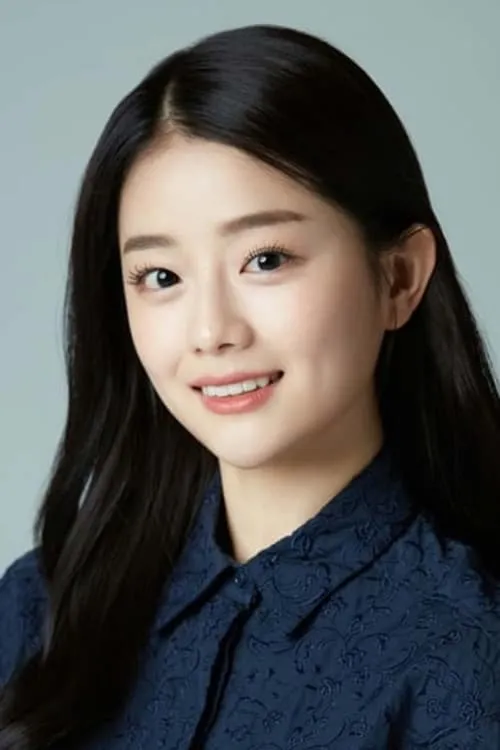 Byeon Seo-yun en el reparto