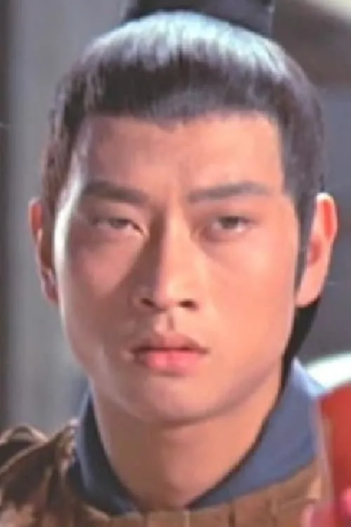 Actor Chan Chuen