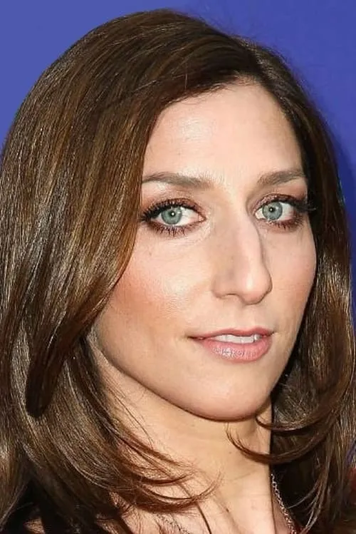 Chelsea Peretti en el reparto