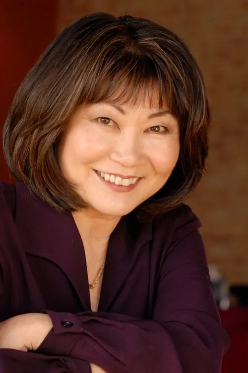 Actor Cheryl Hamada