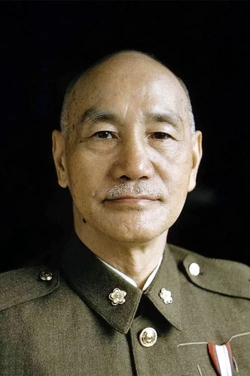 Foto de Chiang Kai-shek