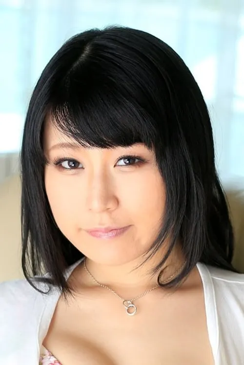 Imagen de Chigusa Hara