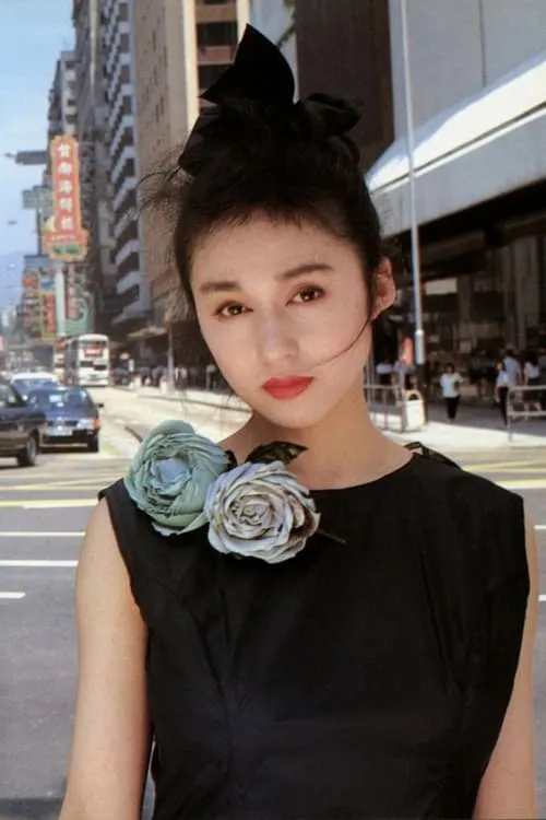 Actor Chikako Aoyama