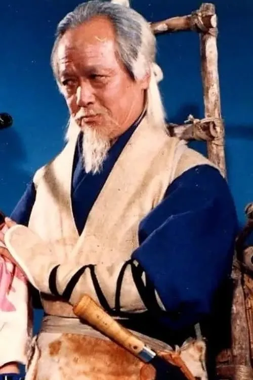 Actor Chin Tu