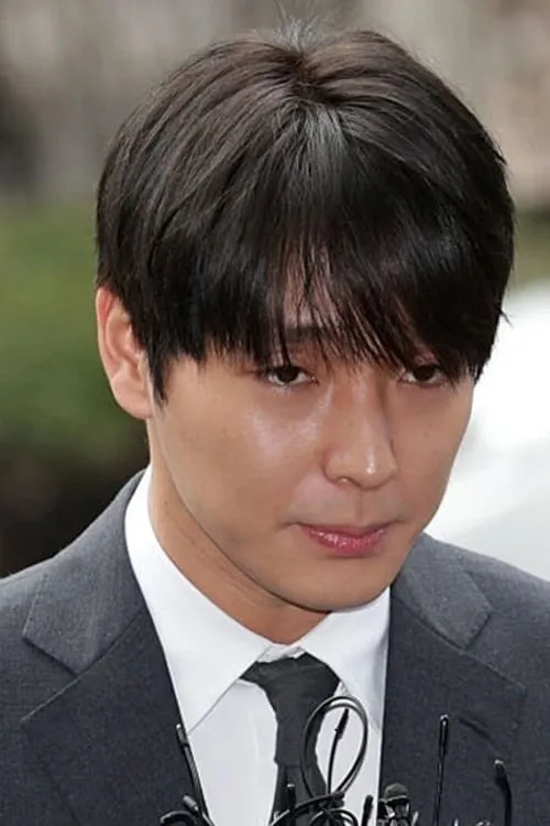 Choi Jong-hoon en el reparto