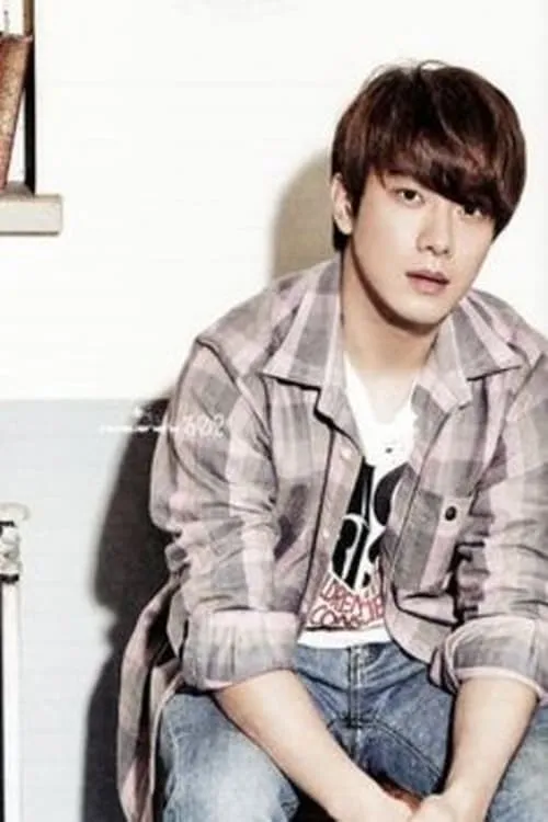 Choi Min Hwan en el reparto