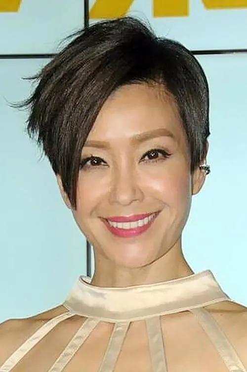 Actor Christine Ng