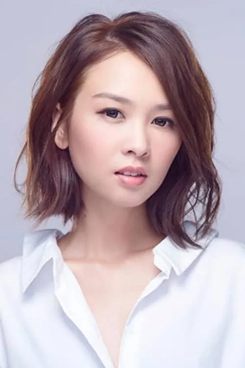 Actor Crystal Cheung