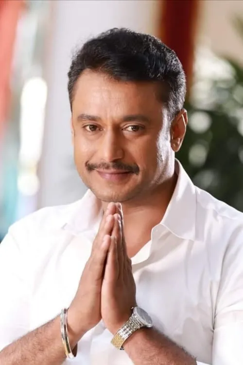 Darshan Thoogudeepa interpretando a Cameo