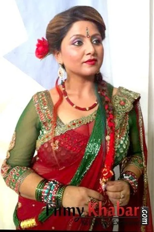 Actor Deepa Shree Niraula