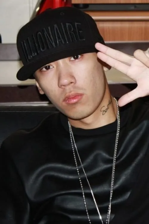 Dok2 en el reparto