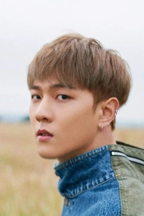 Donghyuk en el reparto