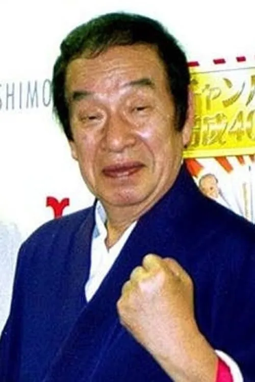 Actor Eiji Minakata