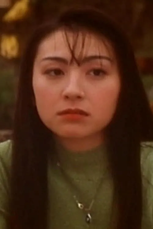 Actor Emiko  Ishizuka