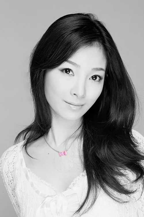 Actor Erika Nagamine