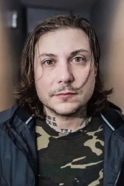 Foto de perfil del actor Frank Iero en el reparto