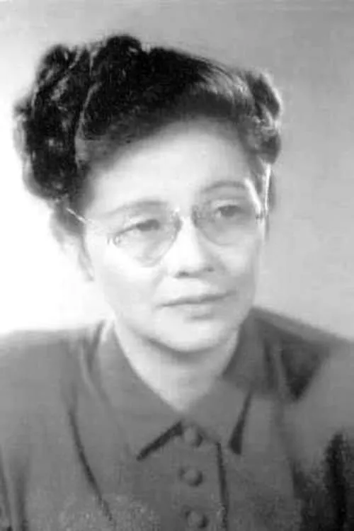 岡村文子