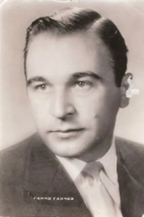 Actor Gancho Ganchev