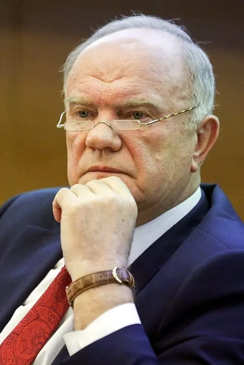 Imagen de Gennady Zyuganov