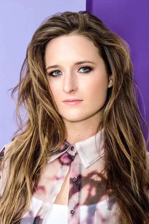 Actor Grace Gummer