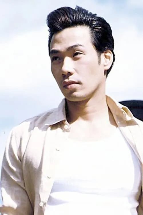 Foto de perfil del actor Grant Chang en el reparto