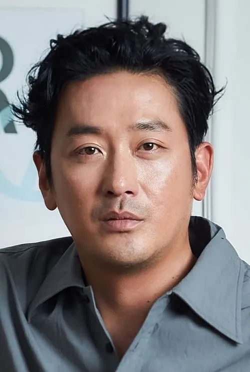 Ha Jung-woo interpretando a Pyo Jong-seong