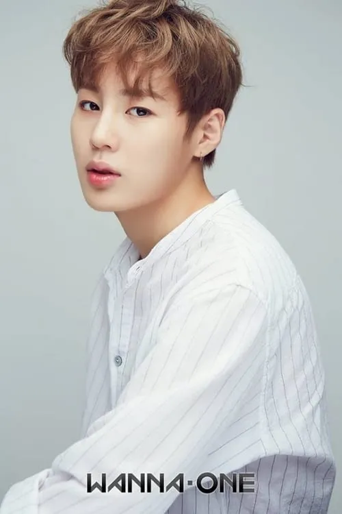 Ha Sung-woon en el reparto