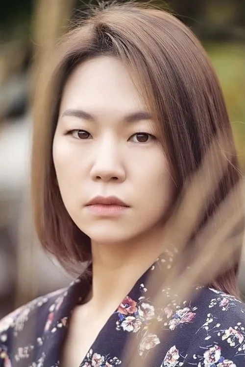 Actor Han Yeri